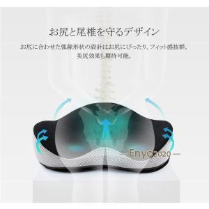 椅子クッション クッション 低反発 通気性 洗...の詳細画像5