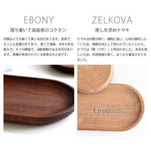 トレー 木製 カフェ 北欧 カフェトレイ お盆...の詳細画像3