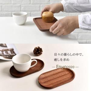 トレー 木製 カフェ 北欧 カフェトレイ お盆...の詳細画像4