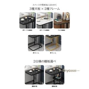 サイドテーブル コの字型ラック ナイトテーブル...の詳細画像1