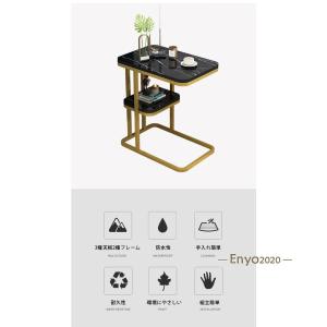 サイドテーブル コの字型ラック ナイトテーブル...の詳細画像3