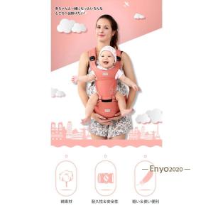 抱っこひも ベビーキャリア ウエストポーチ 抱...の詳細画像2