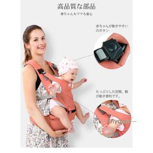 抱っこひも ベビーキャリア ウエストポーチ 抱...の詳細画像4