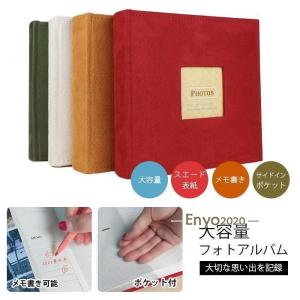 プリンツ】 切手ストックブック 9段ポケット16ページ 【 切手帳