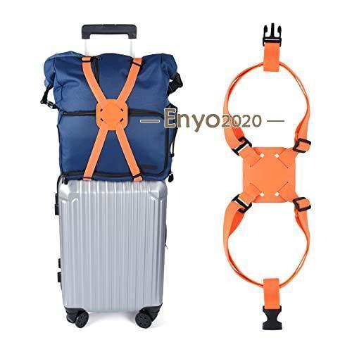 スーツケースベルト ワンタッチ式 旅行便利グッズ 荷締めベルト バッグとめるベルト 調整可能 軽量 ...