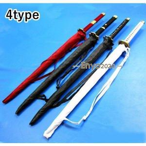 UZI タクティカルアンブレラ　傘　護身　防犯 ミリタリーショップ レプマート / UZI 長傘 タクティカル