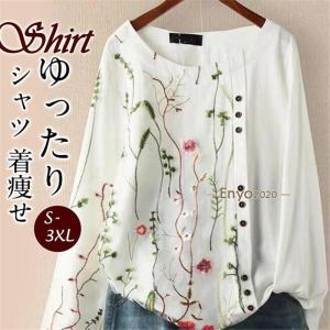 ブラウス レディース チュニック 5分袖 ギャザー トップス ボリューム袖 Tシャツ 半袖 切り替え ラウンドネック 無地 ゆったり 夏 無地 ブラウス レディース チュニック 5分袖 ギャザー トップス