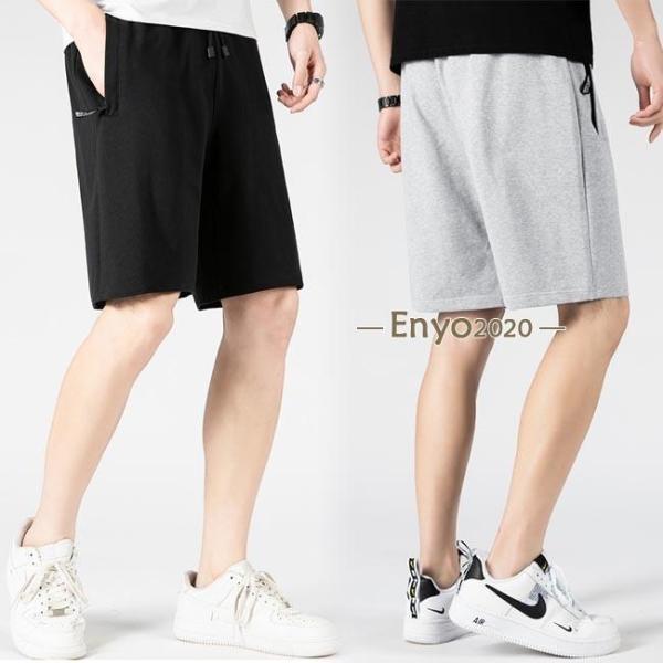 半ズボン メンズ 夏 スウェットパンツ 短パン 五分丈 ハーフパンツ 薄手 ショートパンツ 男性 ジ...