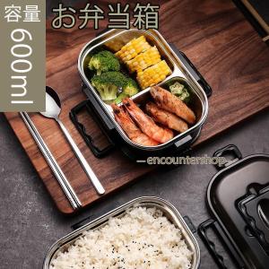 Lisa Larson（リサラーソン） ランチボックスSGサイズ ライオン 保冷剤