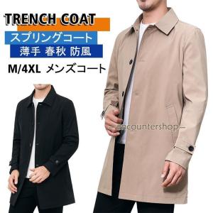 キャンバスダスターコート DUSTER COAT メンズ ロングコート