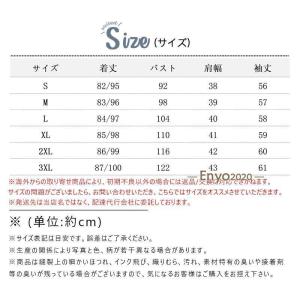 シャツ レディース ロング 長袖 ブラウス ロ...の詳細画像5