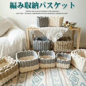 ナチュラル　カントリー　ラタンバスケット　籠　インテリア　洗濯バスケット収納カゴ ラタン ランドリー バスケット 洗濯カゴ 32cm 籐 おしゃれ カゴ