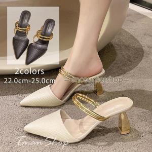 シーセイ SHISEI レディース MM PADDED SANDALS スクエアトゥ パデッド