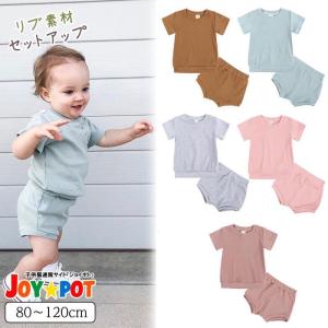 MONCLER（モンクレール） セットアップ ベビー キッズ 8M00009 8999Y