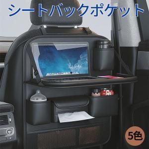 メルセデス・ベンツ 純正部品 コレクション コンフォートシステム