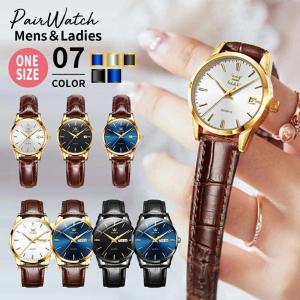 cabane de zucca 青 ラバーベルト 時計　スカイブルー 2025年最新】CABANE de ZUCCA ラバーベルトの人気アイテム