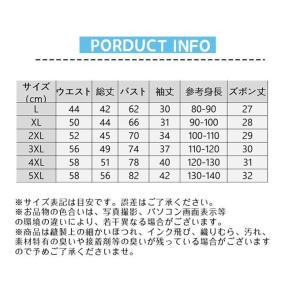 子供水着 可愛い カワイイ 夏スイムウェア 男...の詳細画像2