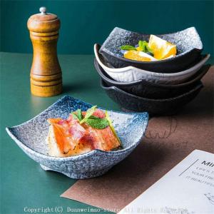 足付き　木の葉長皿　陶芸　手作り　長皿 足付き 木の葉長皿 陶芸 手作り 長皿