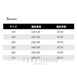 ウインドブレーカー 子供服 キッズ ジュニア ...の詳細画像2