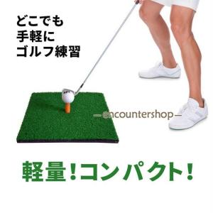 ゴルフマット ゴルフ ショット用 練習 マット...の詳細画像3