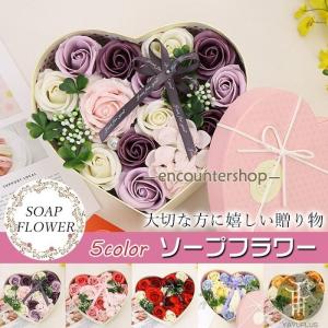 ソープフラワー ボックスフラワー バレンタインデ...の商品画像