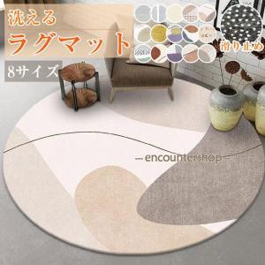 A BATHING APE（アベイシングエイプ） ラグ ラグマット BIG APE HEAD