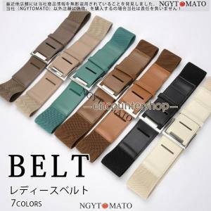サッシュベルト レディース 太ベルト ベルト ウ...の商品画像