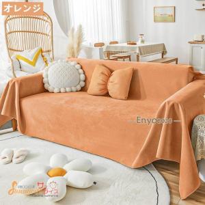 ソファーカバー 撥水加工 マルチカバー 1.2...の詳細画像3