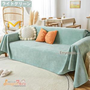 ソファーカバー 撥水加工 マルチカバー 1.2...の詳細画像4