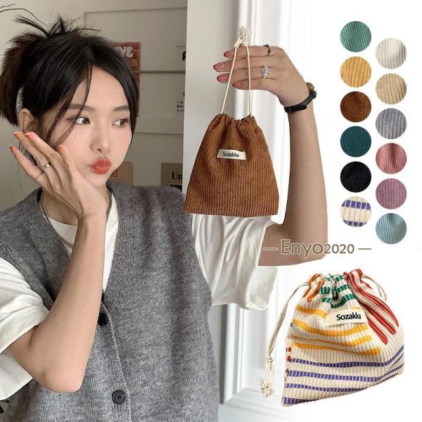 巾着袋 16×14cm ポーチ 女性用 男性用 ギフト かわいい かばん バッグ 鞄 大人 小物入れ...