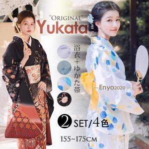 二部式帯仕立代 : 西陣屋Yahoo!店 - 通販 - Yahoo!ショッピング