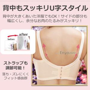 授乳ブラ マタニティブラ スナップボタン式 オ...の詳細画像2
