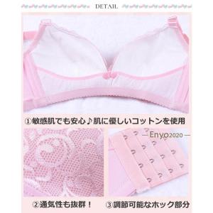 授乳ブラ マタニティブラ スナップボタン式 オ...の詳細画像3