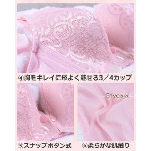 授乳ブラ マタニティブラ スナップボタン式 オ...の詳細画像4