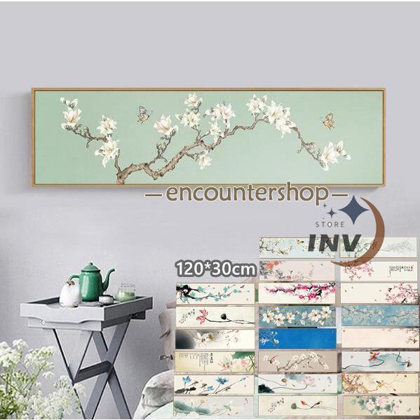 絵画 120x30cm 洋画 インテリア 絵 玄関 おしゃれ 風水 壁掛け 北欧 花 海 植物 リビ...
