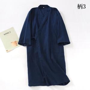 寝巻き 和風パジャマ メンズ ガーゼ 浴衣 柄...の詳細画像3