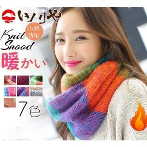 ASICS（アシックス） ネックウォーマー メンズ レディース AIM