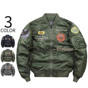 GRANCY MA-1 Lサイズ 秋 MA-1 ミリタリージャケット メンズ ブルゾン 秋 2024 秋服