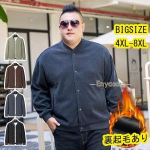 RALPH LAUREN×Ron Herman Sports Jacket RALPH LAUREN×Ron Herman Sports Jacket