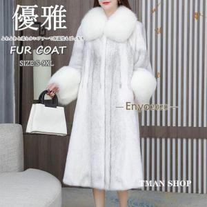 ファーコート レディース 毛皮コート ミンク レディースファー