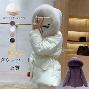 sankyo shokai レッキス ファー コート 七分袖 / レディース 毛皮 秋冬