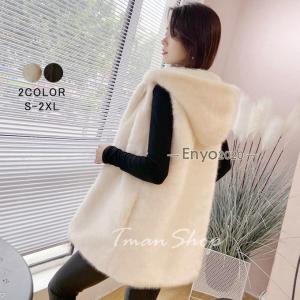 sankyo shokai（三京商会） 毛皮/ファー/チンチラ ケープ ショート