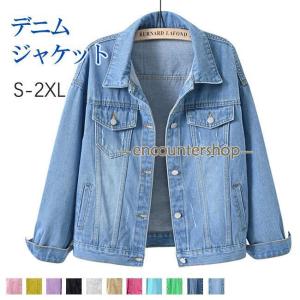 BOBSON ボブソン 2 レディース 女性 デニムジャケット ワーク