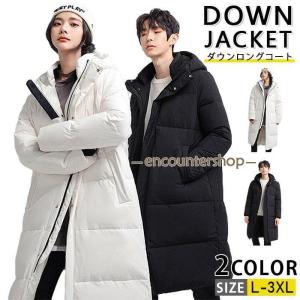 DESCENTE（デサント） スーパーロング ダウンコート ベンチコート