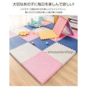 ジョイントマット 30*30cm 大判 60c...の詳細画像1