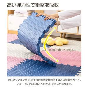 ジョイントマット 30*30cm 大判 60c...の詳細画像2