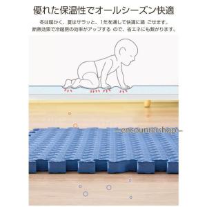 ジョイントマット 30*30cm 大判 60c...の詳細画像3