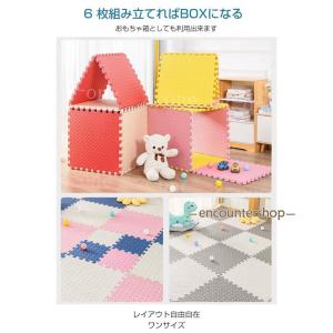 ジョイントマット 30*30cm 大判 60c...の詳細画像5