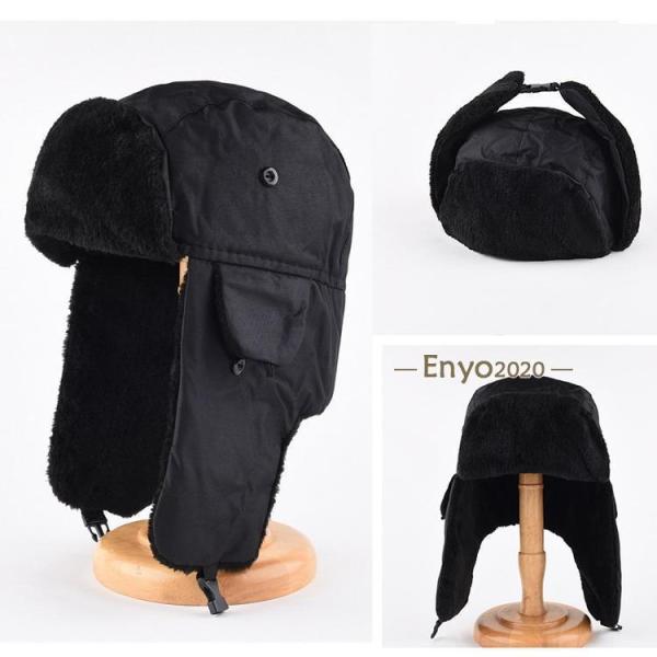 パイロットキャップ トラッパー フライトキャップ アビエーター 帽子 飛行帽 耳あて レディース メ...