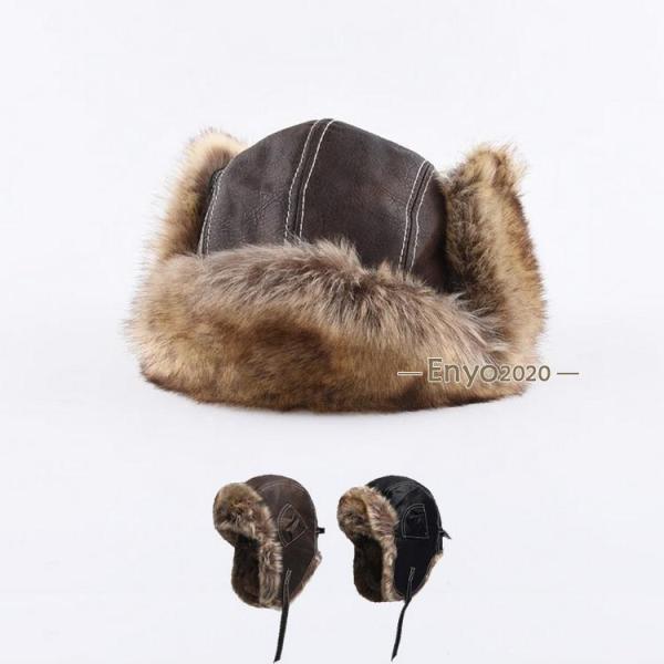 トラッパー フライトキャップ パイロットキャップ 飛行帽 アビエーター ロシア帽 耳あて レディース...